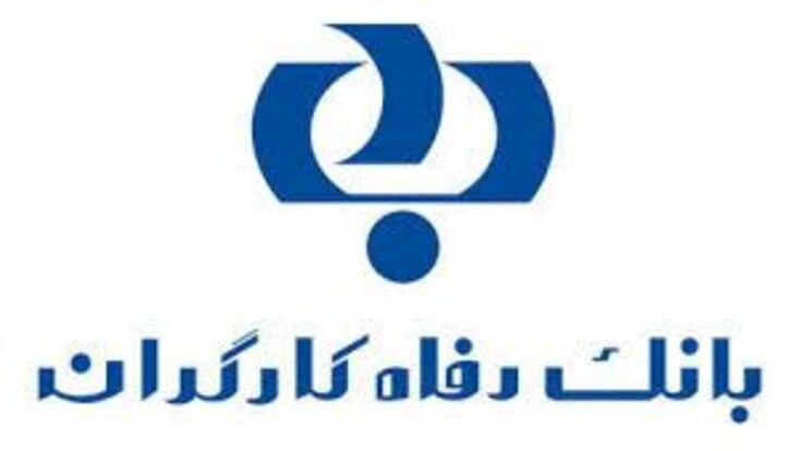 آغاز فروش اوراق گواهی سپرده مدت دار ویژه سرمایه گذاری عام