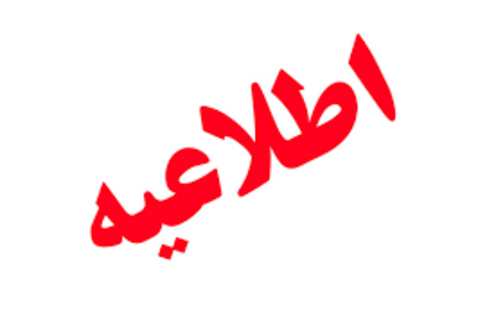 تأمین ورق خودروسازان بدون اختلال ادامه می‌یابد/ انواع ورق‌های فولادی فقط به تولیدکنندگان محصولات مرتبط اختصاص می‌یابد