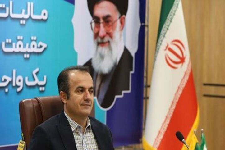 خردادماه؛ موعد ارایه اظهارنامه مالیاتی اشخاص حقیقی