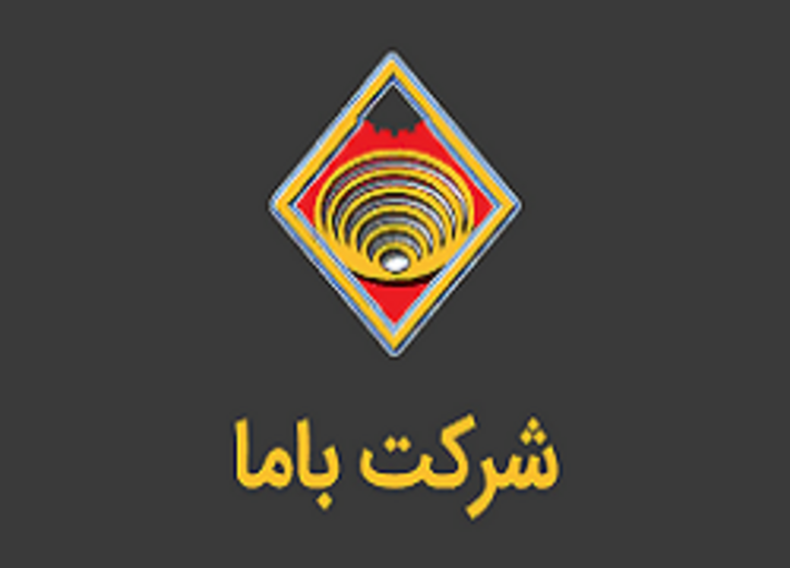 جهش فروش صادراتی کاما در سال ۹۹