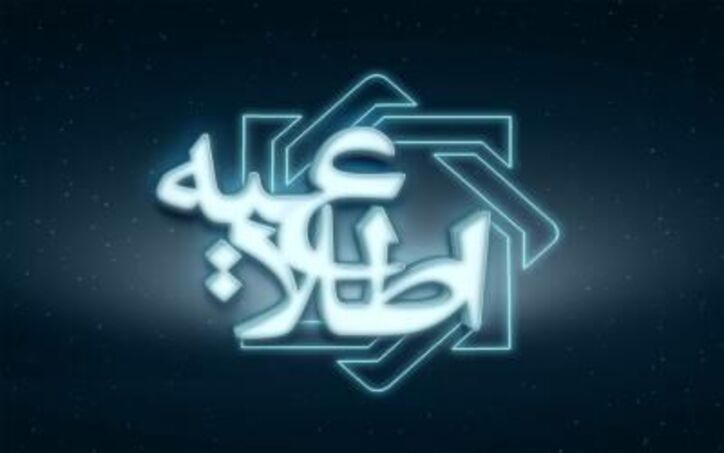 هموطنان از اجاره کارت ملی برای امور بانکی و ارزی خودداری کنند