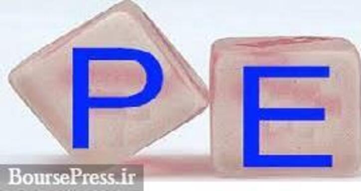 میانگین P/E شرکت‌های بورسی و فرابورسی با سود بین بانکی ۲۱ درصدی