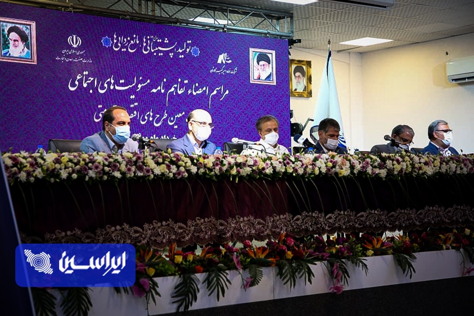 ۷۰درصد از سود فولاد امیرکبیر صرف طرح توسعهای میشود ۷۰درصد از سود فولاد امیرکبیر صرف طرح توسعهای میشود