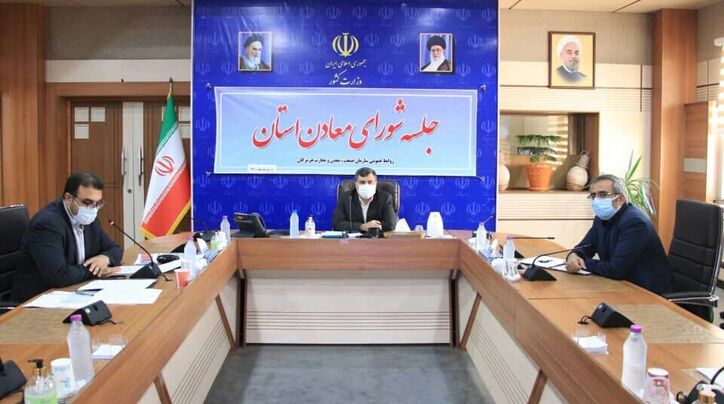 ۲۱۶ معدن در هرمزگان به مزایده گذاشته می‌شود