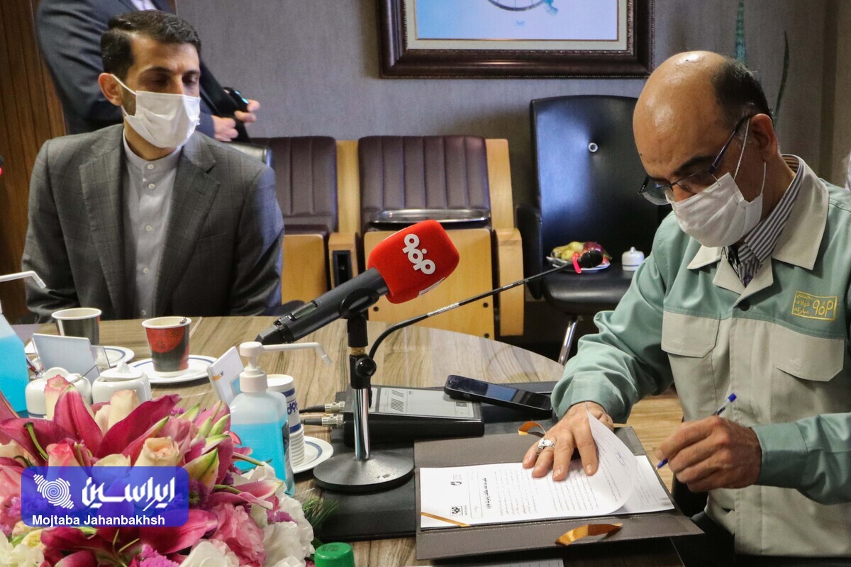 سازمان زمین شناسی پیشتاز حوزه اکتشافات کشور است سازمان زمین شناسی پیشتاز حوزه اکتشافات کشور است