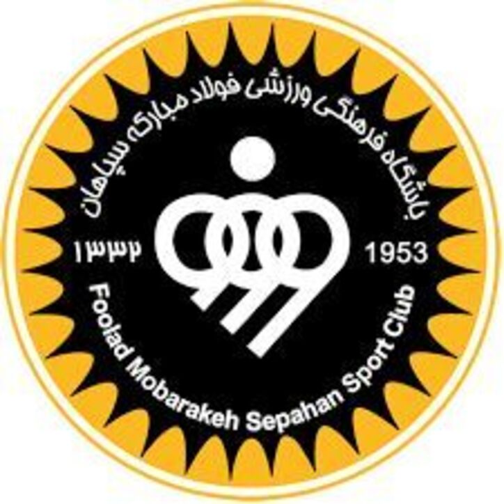 پیام باشگاه فولاد مبارکه سپاهان به اعضای تیم ملی فوتبال جمهوری اسلامی ایران