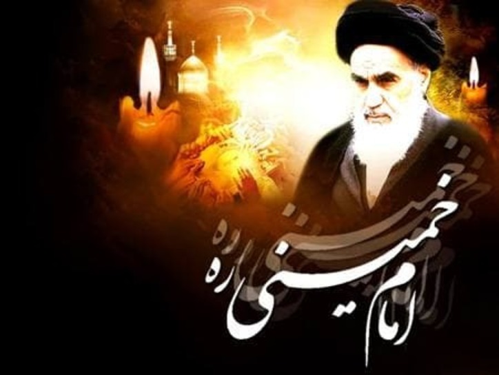 پیام مدیرعامل مجتمع فولاد خراسان به مناسبت سالروز ارتحال ملکوتی امام خمینی