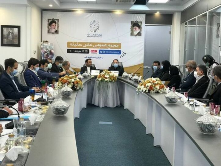 دستاورد‌های مهم بیمه تجارت نو در مجمع عمومی سالیانه به نمایش گذاشته شد