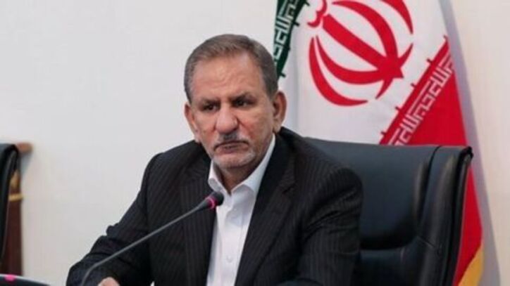 اعلام میزان تخصیص ارز ثبت سفارش کالا‌های اساسی به بانک مرکزی