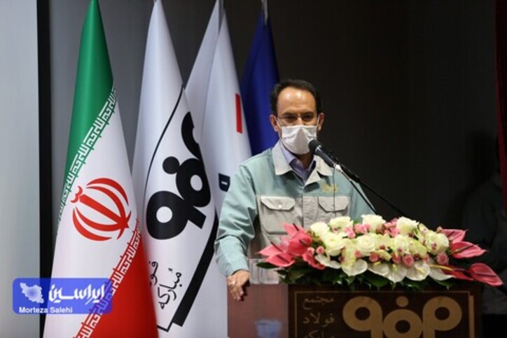 به همت روابط عمومی دستاورد‌های عظیم فولاد مبارکه به بهترین نحو اطلاع رسانی شد/ با امید آفرینی و نقش فعال روابط عمومی می‌توانیم شعار سال ۱۴۰۰ را محقق کنیم