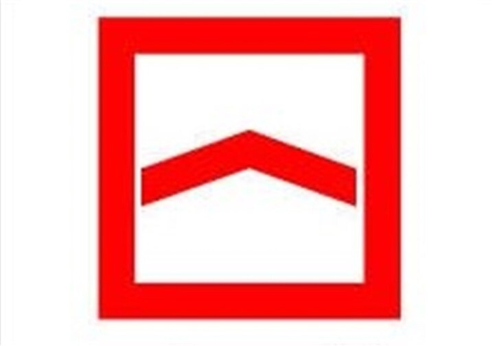 تمدید تسهیلات بدون سپرده خرید مسکن تا پایان تیر