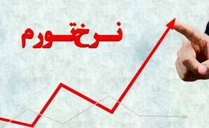 در اردیبهشت ایرانیان ۴۶ درصد بیشتر برای خرید کالا‌ها پول پرداخت کردند