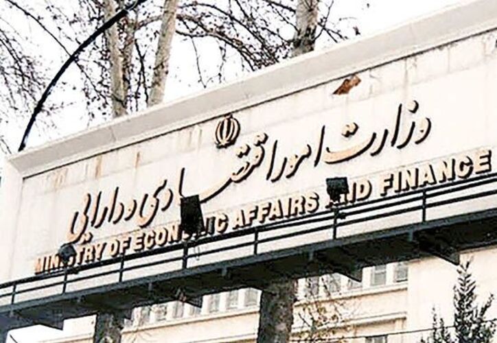 سبد خالی دولت در حراج سوم