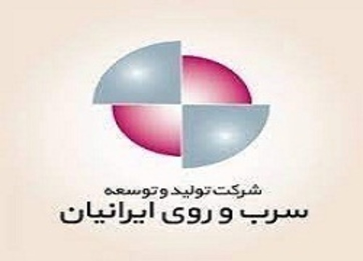 چرا فتوسا متوقف شد؟