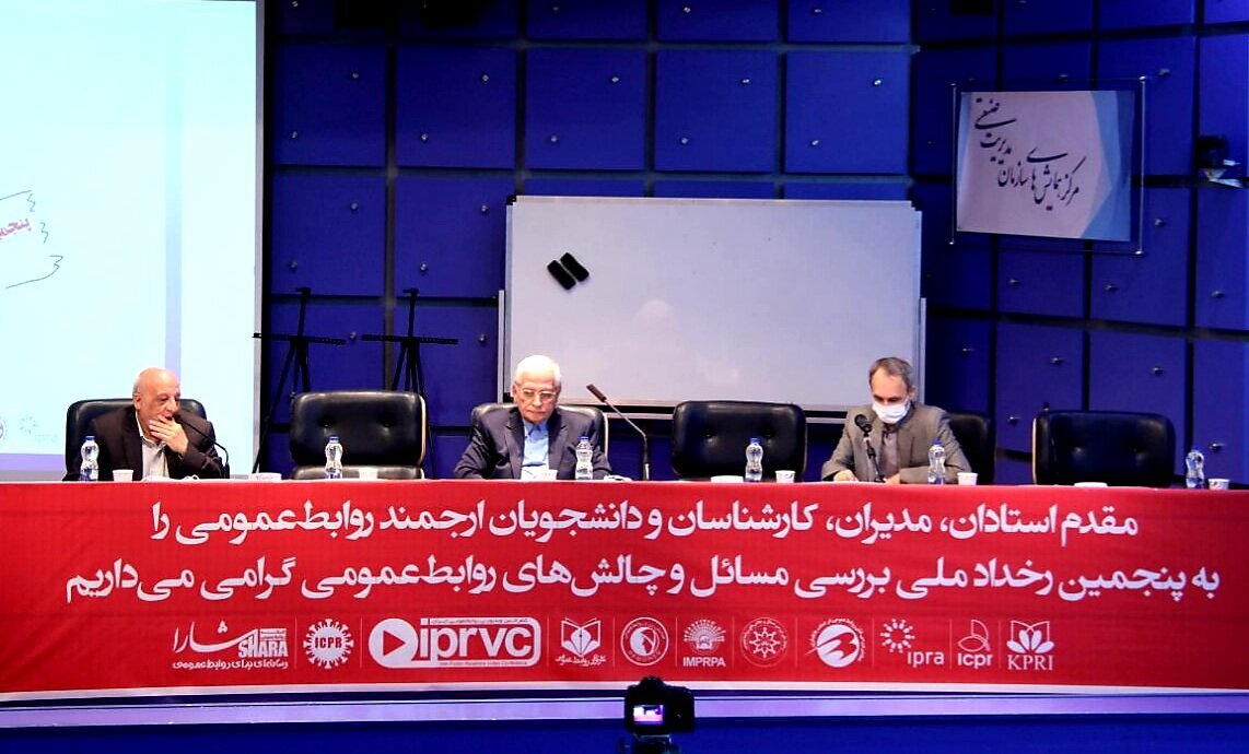 دریافت نشان عالی روابط عمومی و تقدیر از عملکرد رسانه&zwnj;ای شرکت فولاد مبارکه / بی انصافی&zwnj;ها هم نمی&zwnj;تواند دستاورد&zwnj;های فولاد مبارکه را زیر سوال ببرد