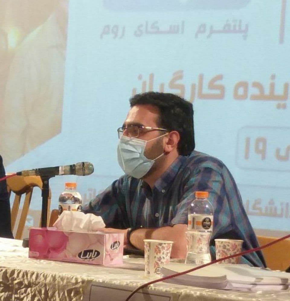 آنچه در همایش انتخاب فنی؛ همایش تخصصی انتخاباتی با حضور نمایندگان کاندیداهای ریاست جمهوری با حضور نماینده کارگران گذشت آنچه در همایش انتخاب فنی؛ همایش تخصصی انتخاباتی با حضور نمایندگان کاندیداهای ریاست جمهوری با حضور نماینده کارگران گذشت
