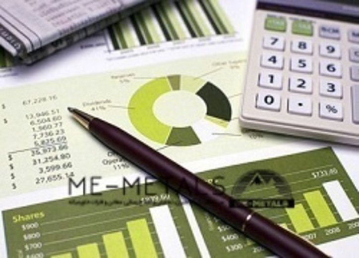 سیتا برای هر سهم ۱،۲۱۰ ریال سود محقق کرد