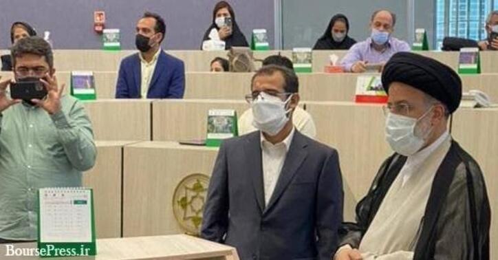 ابراهیم رییسی به ساختمان بورس تهران رفت و شنونده اعتراضات شد و پاسخ داد