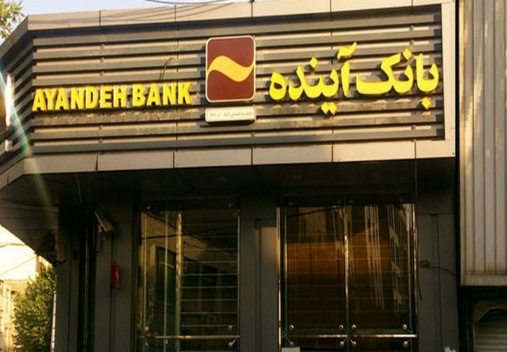 بازارگردانی 