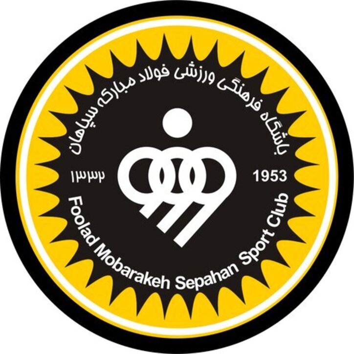پیام تبریک باشگاه فولاد مبارکه سپاهان به مناسبت صعود تیم ملی فوتبال