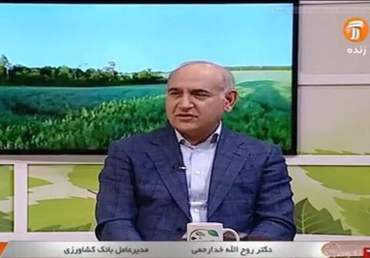 جریان مطمئن اعتباری برای حمایت از سرمایه گذاری در بخش کشاورزی
