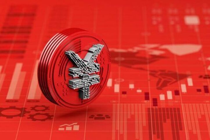 آغاز فروش ارز دیجیتال چینی در عابر بانک‌ها