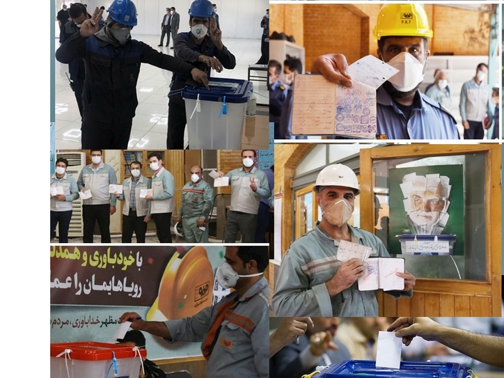 حضور باشکوه جامعه صنعت، معدن و تجارت در صحنه انتخابات/ برگ زرین دیگری بر تاریخ پرافتخار ایران