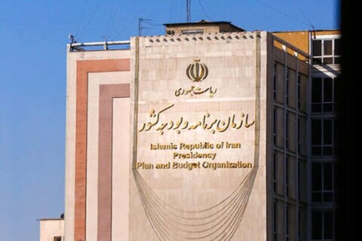 خبر مهم برای بازنشستگان/ مجوز جدید برای استفاده از امکانات نقدی و غیر نقدی دستگاه‌ها صادر شد