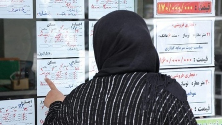 زنان خودسرپرست بالای ۳۵ سال وام ودیعه مسکن می‌گیرند