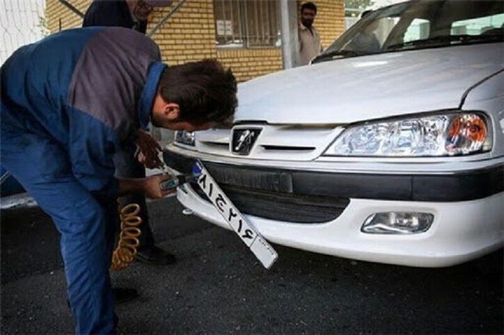شماره‌گذاری اینترنتی خودرو در مراکز میثم و خاوران پایتخت