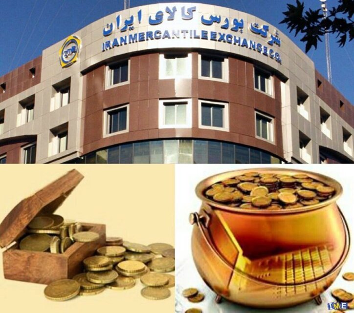 خزانه بانک آینده آماده پذیرش سکه طلا شد
