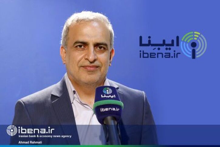 پیشنهاد ایجاد صندوق سرمایه‌گذاری رمز ارز / ریسک فعالیت بالاست