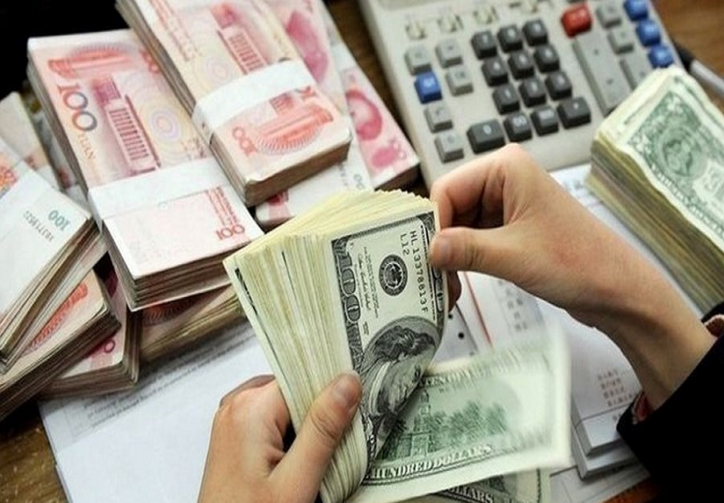 گزارشی جدید از پژوهشکده پولی و بانکی