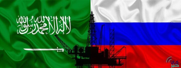 پیشنهاد روسیه برای همکاری با عربستان در زمینه تولید هیدروژن