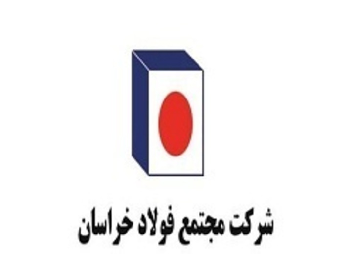 فخاس با سرمایه جدید برای هر سهم سود ساخت
