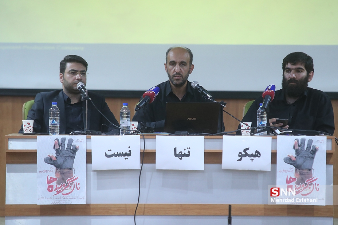 هپکو بار دیگر روی پا میایستد؟ / مافیای واردات تجهیزات معدنی کمر تولید داخلی را شکست هپکو بار دیگر روی پا میایستد؟ / مافیای واردات تجهیزات معدنی کمر تولید داخلی را شکست
