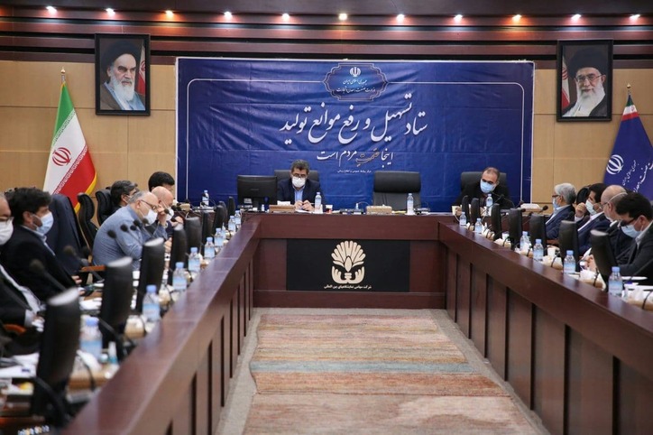 یکصد و شانزدهمین جلسه ستاد تسهیل و رفع موانع تولید برگزار شد