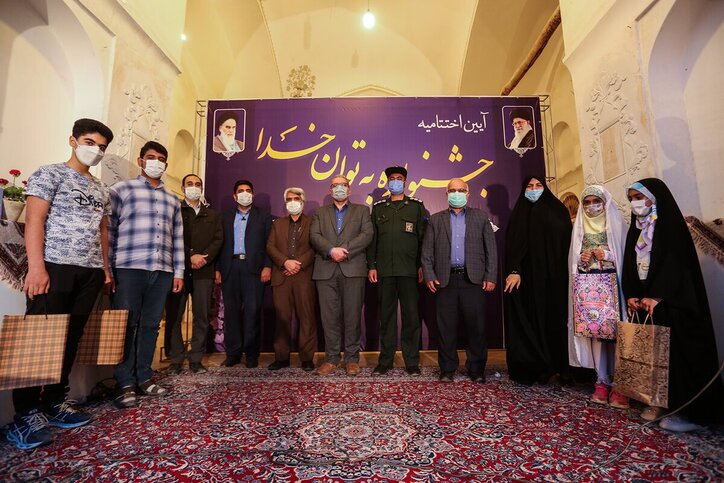 اختتامیه جشنواره به توان خدا
