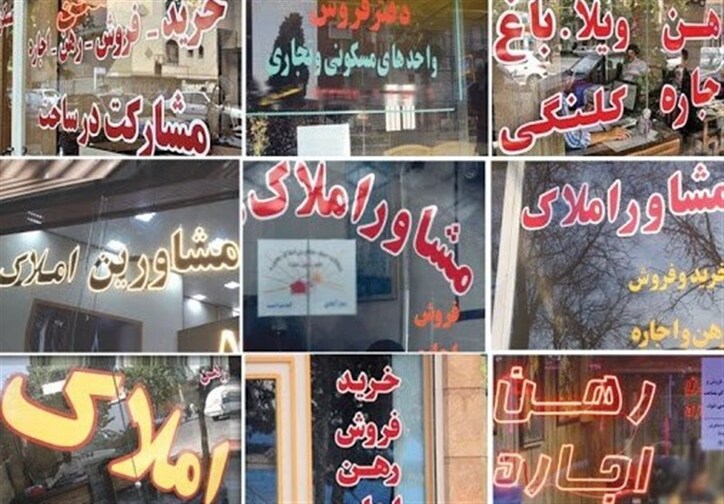 افت معاملات اوراق تسهیلات مسکن فرابورس از ابتدای امسال