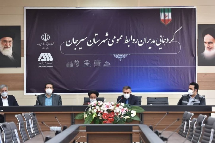 از روابط عمومی‌های فعال شهرستان تجلیل شد
