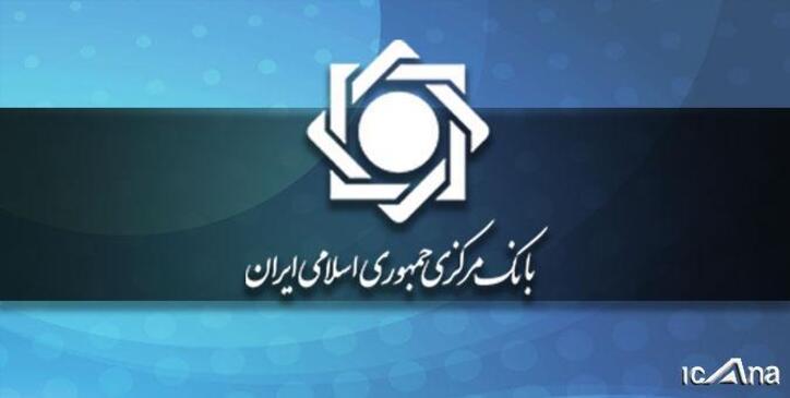 کاهش قیمت مسکن در اردیبهشت ماه ادامه یافت