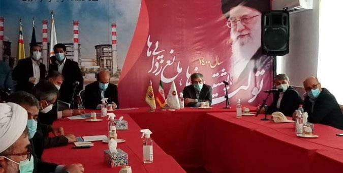 ذرهبین کمیسیون انرژی بر پالایشگاهها و نیروگاههای استان هرمزگان/از دغدغه افزایش تولید برق تا تولید ۴۰ درصد بنزین کشور در پالایشگاه ستاره خلیج فارس ذرهبین کمیسیون انرژی بر پالایشگاهها و نیروگاههای استان هرمزگان/از دغدغه افزایش تولید برق تا تولید ۴۰ درصد بنزین کشور در پالایشگاه ستاره خلیج فارس