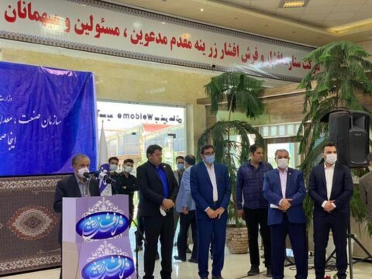 طرح توسعه شرکت فرش ستاره افشار میاندوآب آذربایجان غربی افتتاح شد