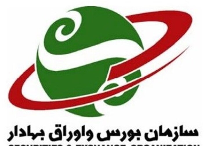 سازمان‌های بورس و اموال تملیکی متولی فروش اموال وزارت‌خانه‌ها شدند