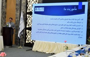 هایپرمارکت صنف سازههای فولادی ایجاد میشود هایپرمارکت صنف سازههای فولادی ایجاد میشود