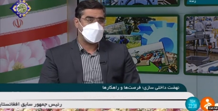 جهش تولید۲۳ محصول منتخب صنعتی در ۲ ماهه امسال/ افزایش رغبت مردم به سرمایه گذاری در بخش تولید