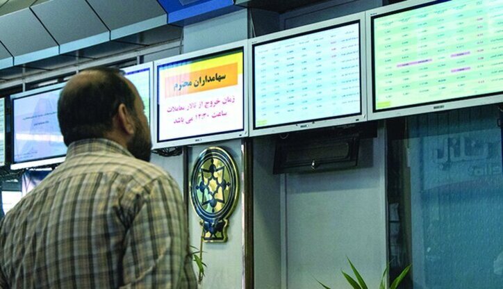 بیشترین سود امروز نصیب کدام سهامداران شد؟