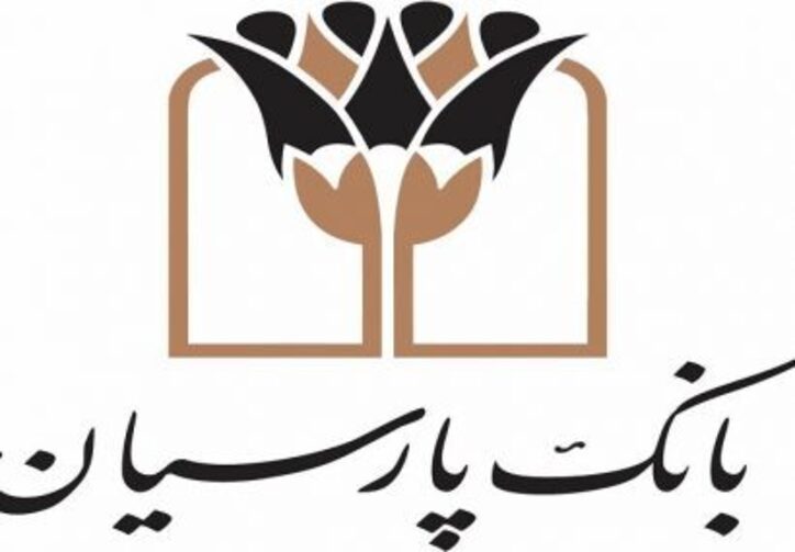 تراز وپارس منفى ٢۴ درصد شد