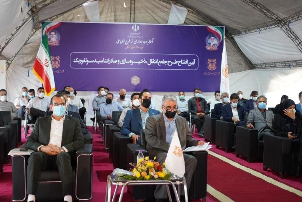 شرکت مس ۷۰ درصد از نیاز کشور به کود فسفاته را تأمین می&zwnj;کند