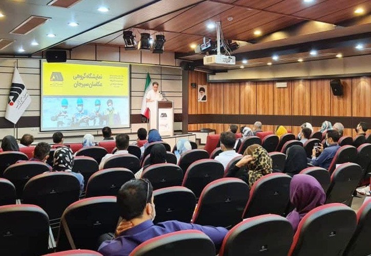 افتتاح نمایشگاه گروهی عکاسی معدن